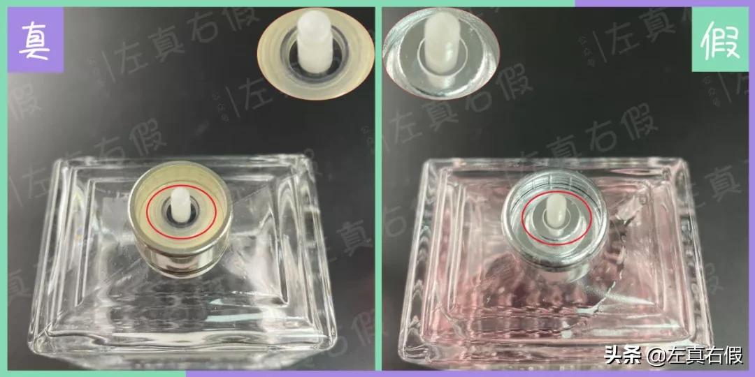 迪奥小姐花漾淡香氛咋样,迪奥花漾甜心真假区别在哪