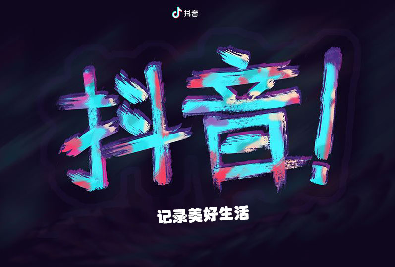 微商怎样加人怎样说容易通过,微商到底怎么加人