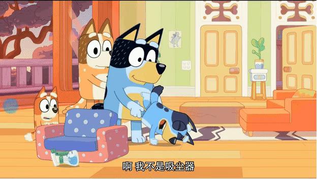 9.5分动画片《布鲁伊一家》：游戏力到底能解决多少育儿问题？