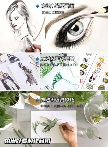 画画赚钱的副业有哪些,手工画画副业是怎么赚钱的