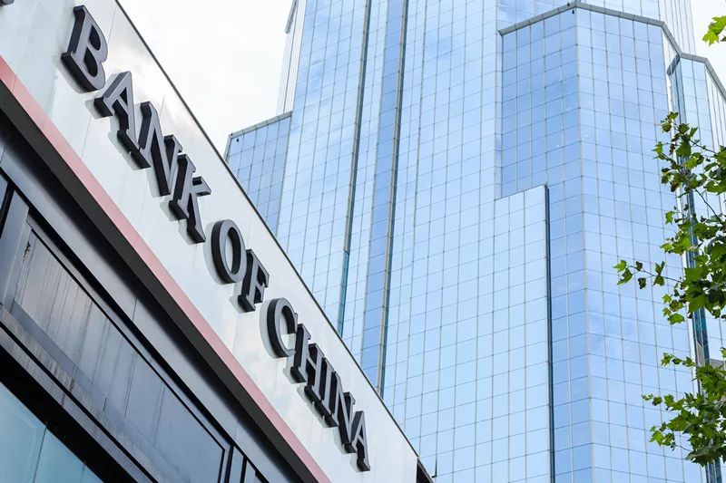 “让小微，大有可为”系列之中银来聚财小微企业卡