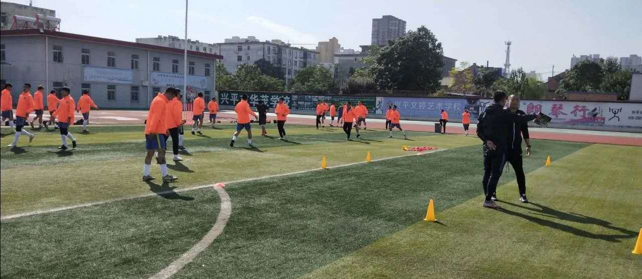 陕西省足球e级教练员报名,足协e级教练员培训内容