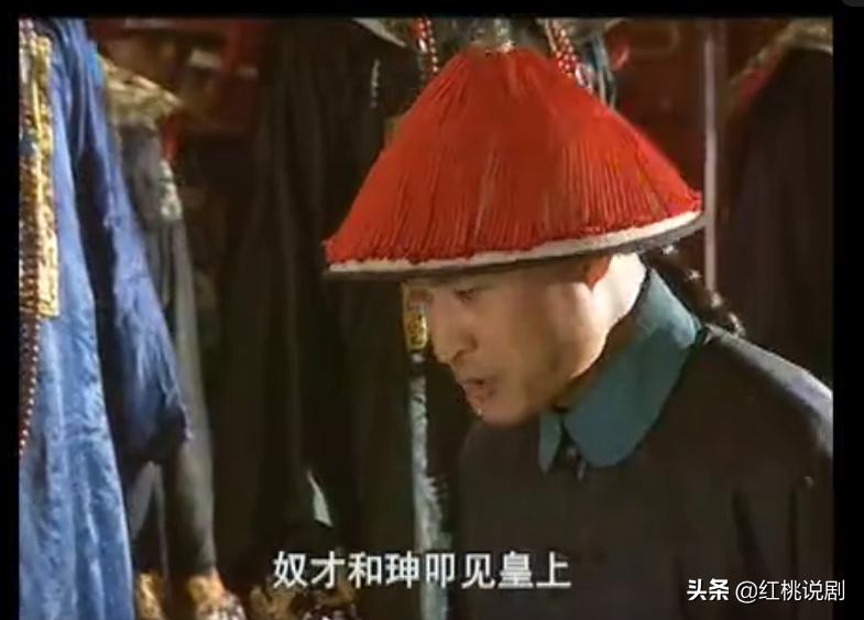 乾隆王朝最经典的一集,乾隆王朝全剧集解说解读