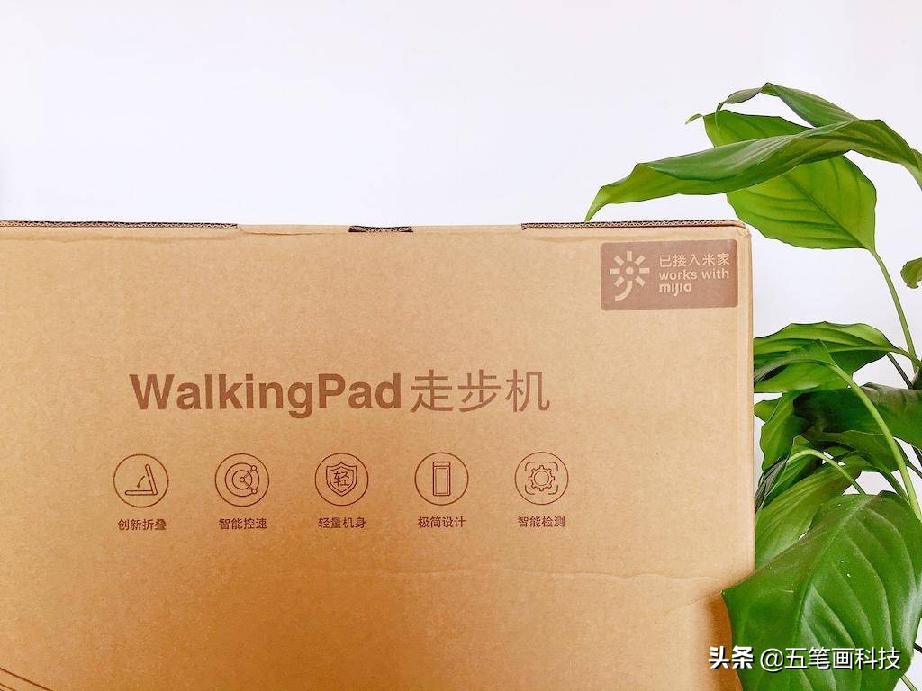 金史密斯折叠跑步机使用方法,乔山跑步机和金史密斯走步机