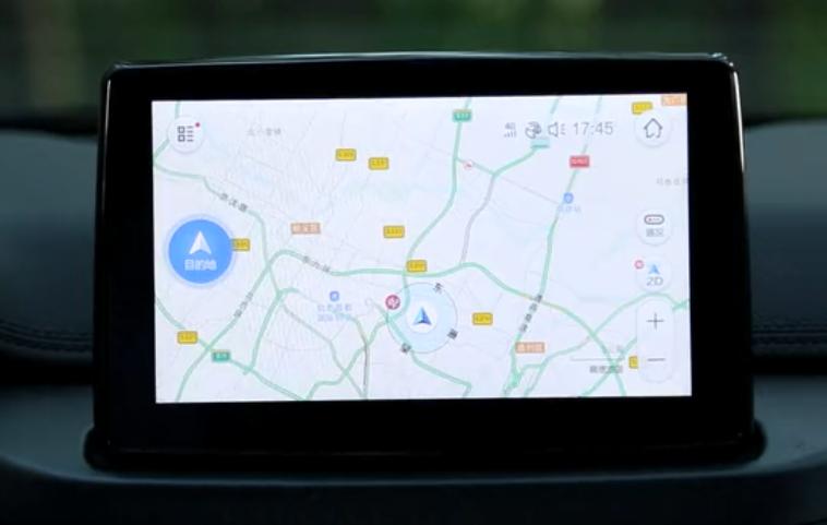 陆风智联app官方最新版,陆风智能系统