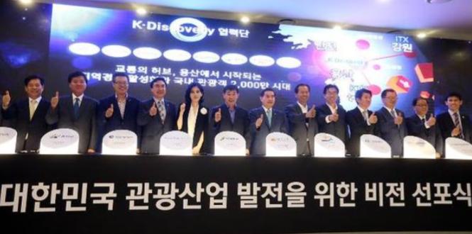 韩国首富遗产税,韩国首富逝世家族财产分割