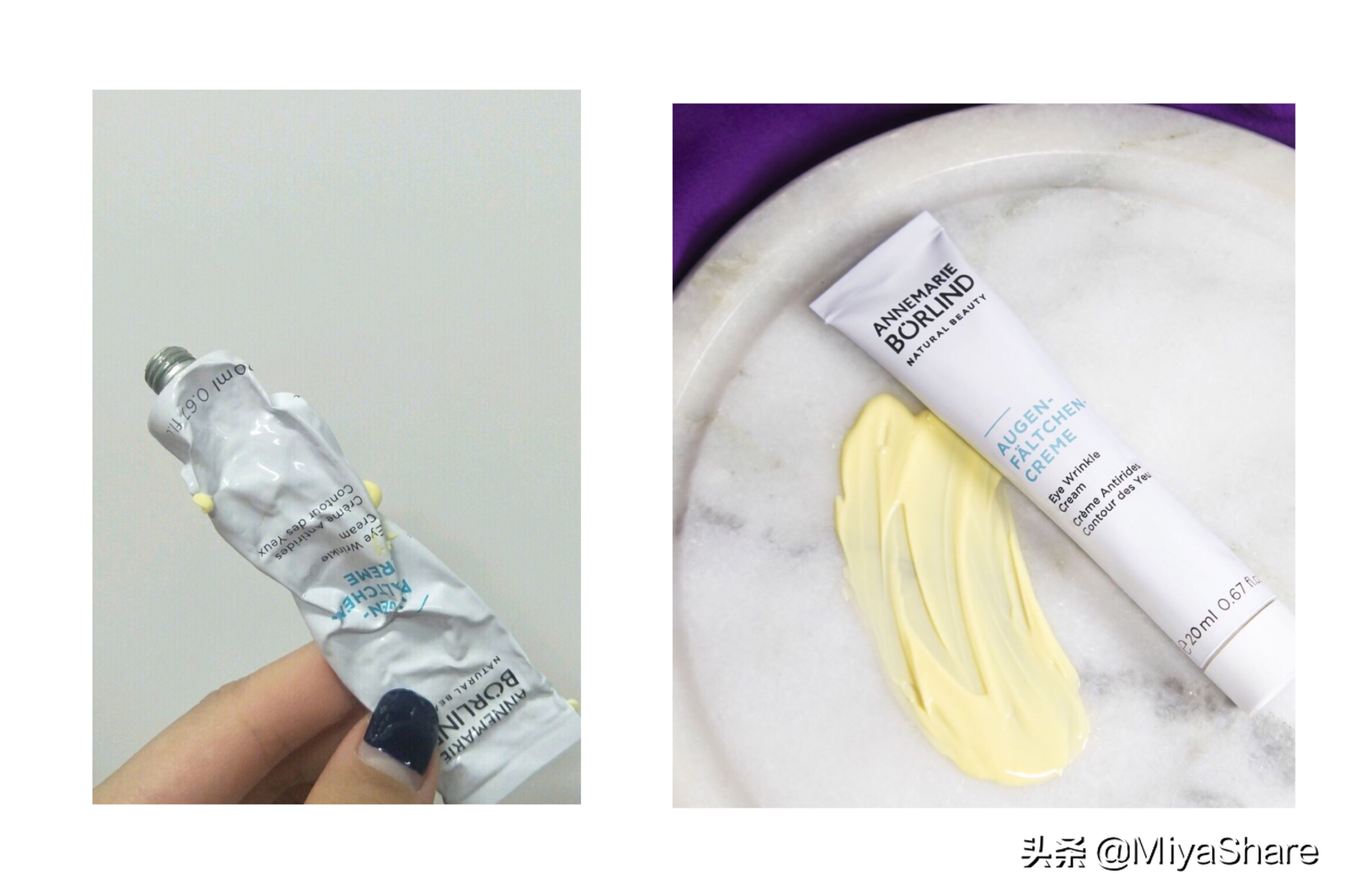 四十岁以上适合用的眼霜测评推荐,30岁眼霜油皮黑眼圈