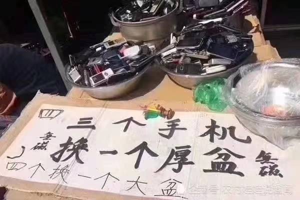 纳米防护膜为什么不建议贴手机,膜结纳米真的吗