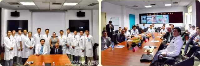 鍖椾含鏈濋槼鍖婚櫌楠ㄧ涓撳娴锋秾,鍖椾含鏈濋槼鍖婚櫌楠ㄧ娴锋秾涓讳换