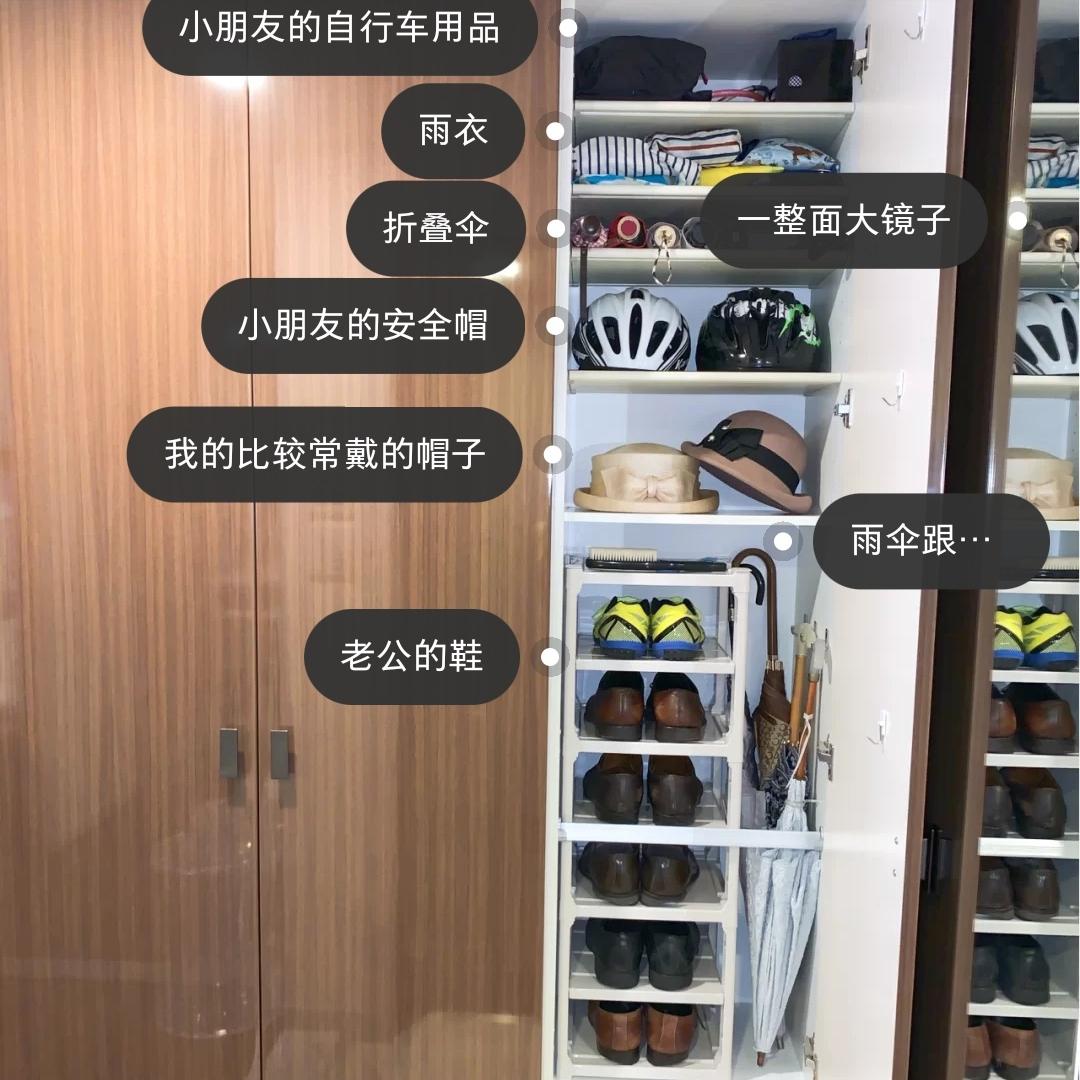 日本太太的断舍离,日本女人断舍离的极简生活