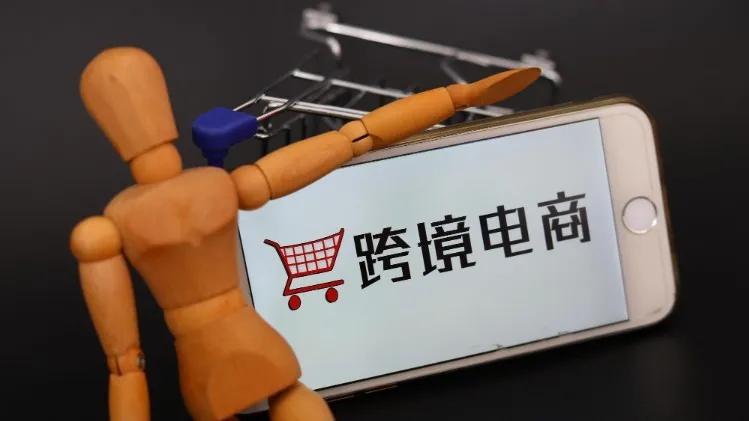 考拉海购跨境电商怎么做,考拉海购全面发力会员电商