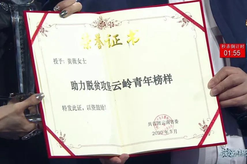 你想当网红不,你是否想成为网红