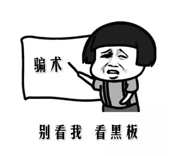 抖音点赞获利20万怎么处罚,抖音点赞引流会被警察抓吗