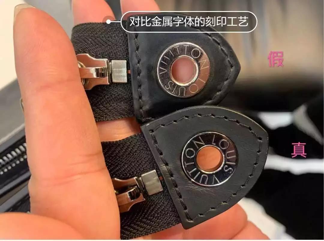 怎么检测lv是真的还是假的,鉴别lv方法