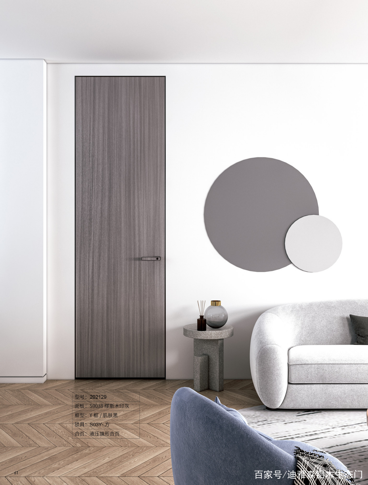 家庭视听室设计方案,视听室的灯光设计