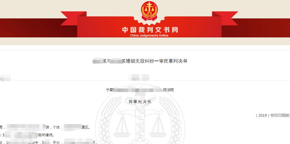 梅毒的起源与发展史,梅毒来历