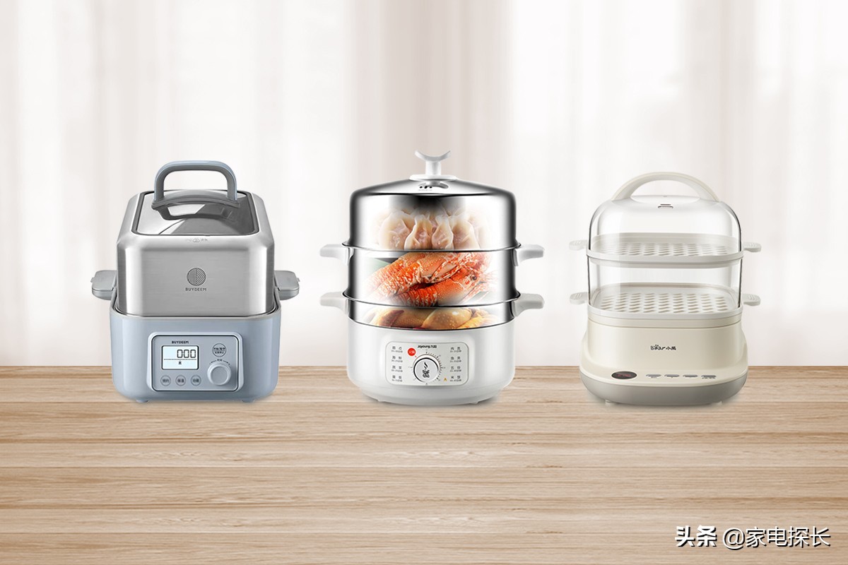 电蒸锅排行榜第一名带蒸屉,电蒸锅排行榜第一名哪种最实用