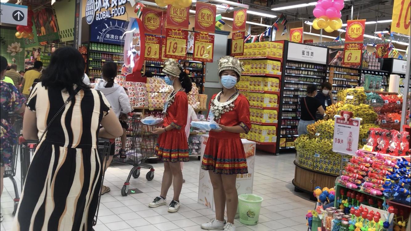 贵港大润发,贵港市大润发购物中心