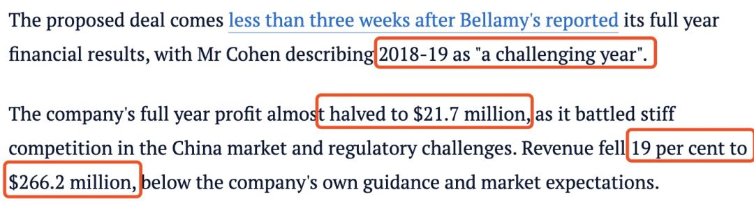 澳洲国民品牌被中国蒙牛买下！网友炸了！求奶粉代购内心阴影面积