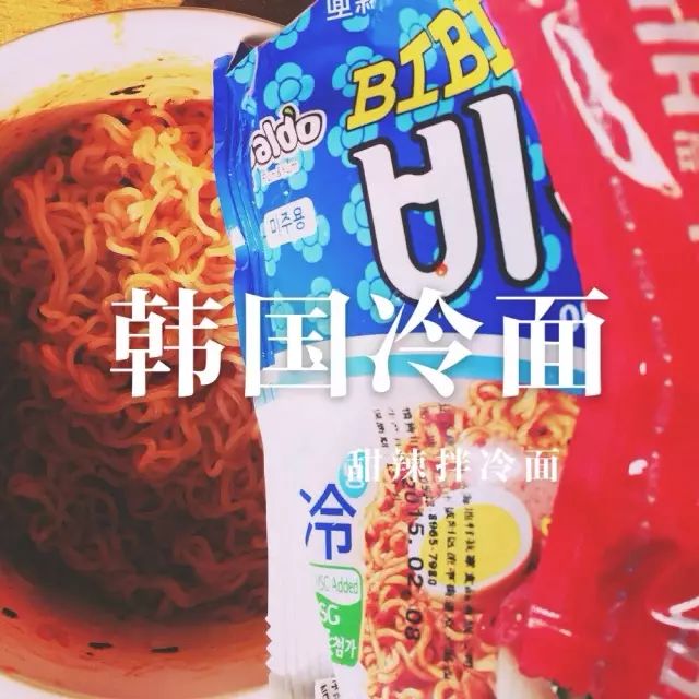 疫情期间自制方便面,疫情期间被嫌弃的方便面