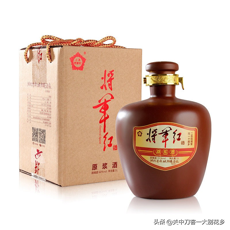 《美酒将军红与麻城孝感乡人郭孟四的传奇人生》