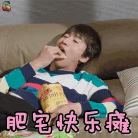 倪妮牛仔背带裙,倪妮穿黑色鱼尾裙