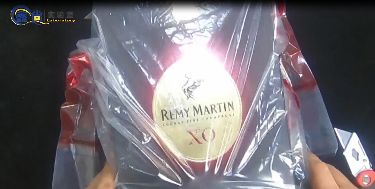 朋友从海外代购回一瓶XO，开箱后直接干掉它好吗？