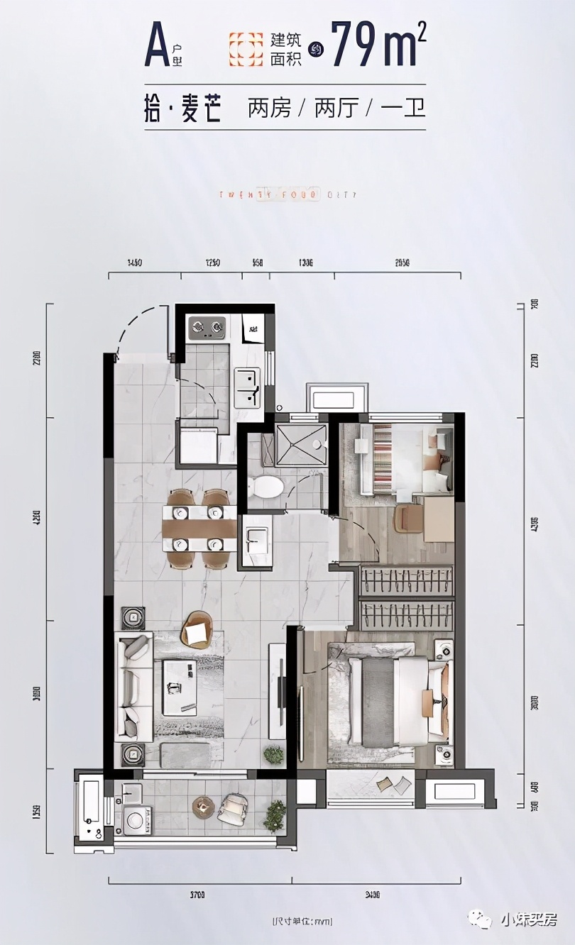 让业内集体癫狂!首开出神招“断臂求生”!这是逼死对手的节奏
