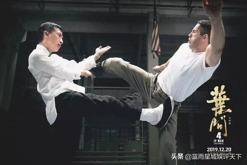 叶问4完结篇解说,叶问4大结局回顾一生