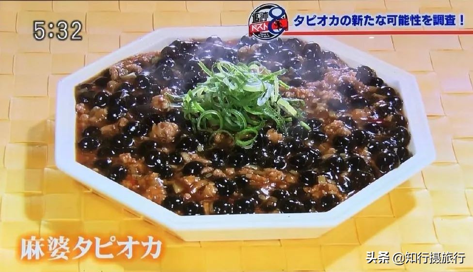 日本奶茶店费用,日本奶茶普通的