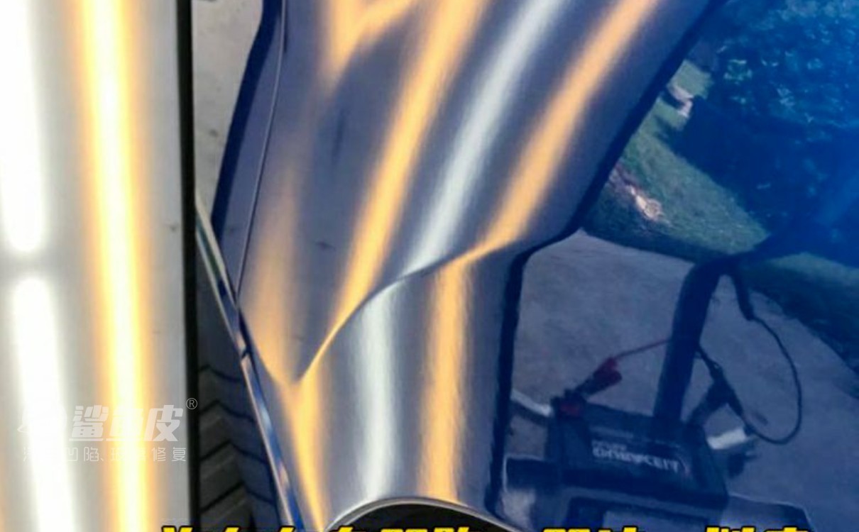 汽车凹陷修复怎样才算学会,教你快速学会汽车凹陷修复技术