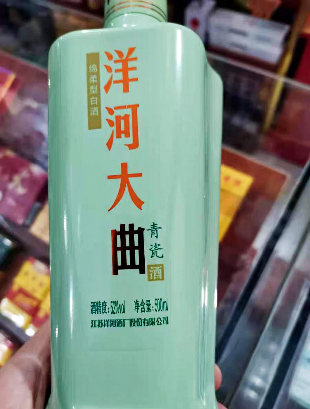 廉价白酒纯粮食酒推荐,口粮酒最好的10款纯粮酒白酒推荐