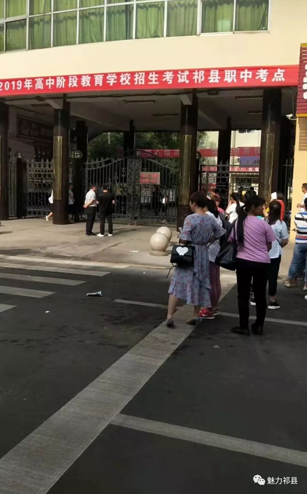 「魅力祁县」祁县旧职中，大家最后的记忆，即将成为历史