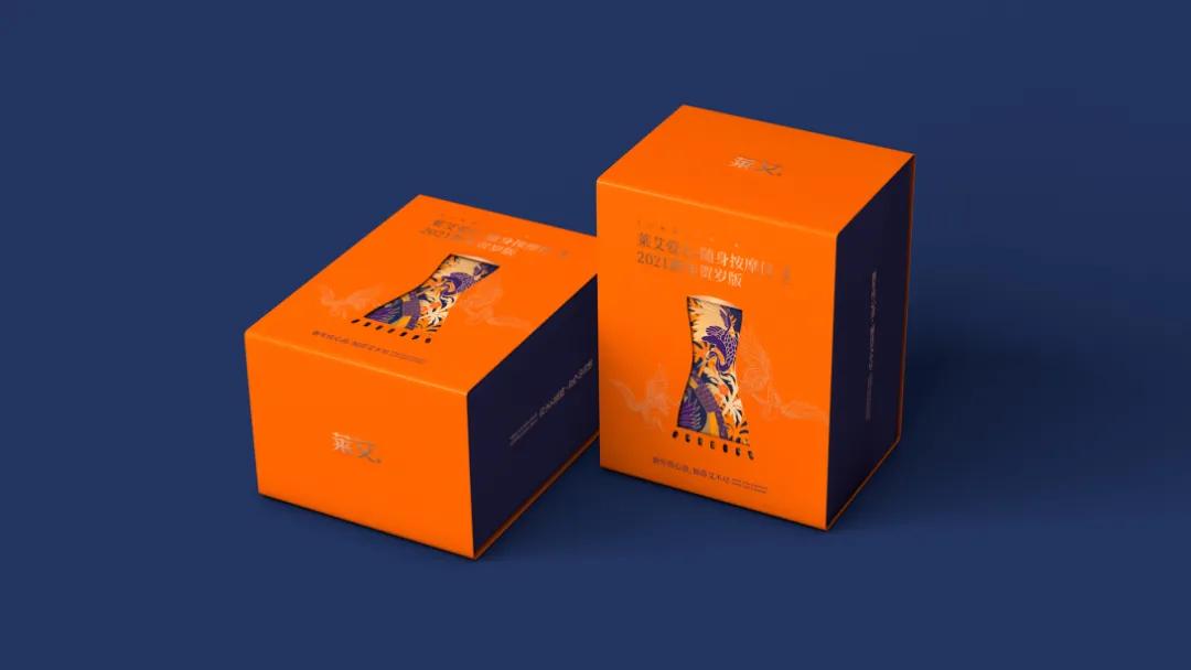 上班族低头族养生,上班族养生饮品包装