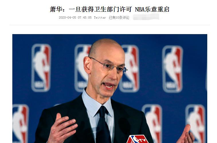 美国即将突破100万,美国突破30万