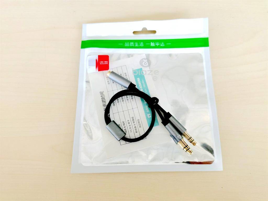 双口转单口耳机,单孔耳机转换器二合一