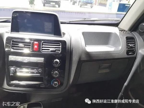 江淮康铃x5和恺达x5的区别,江淮康铃x5新款上市吗