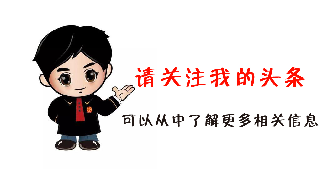 业主土地分摊面积上的车位归属权,一则案例引发的车位权属的问题