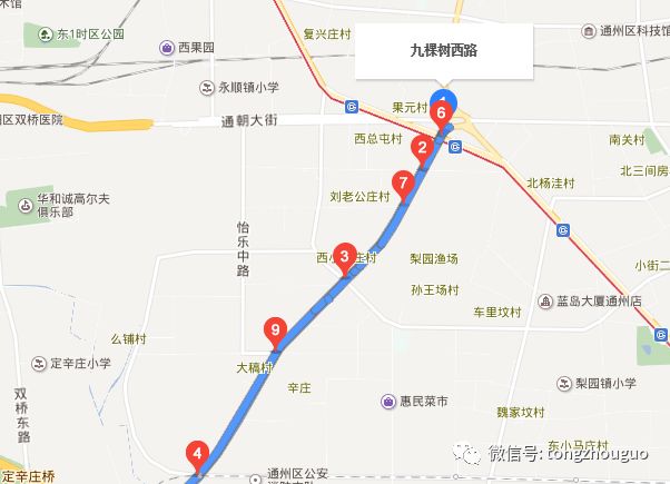 拆除房屋打通道路,通州区有哪些地方拆