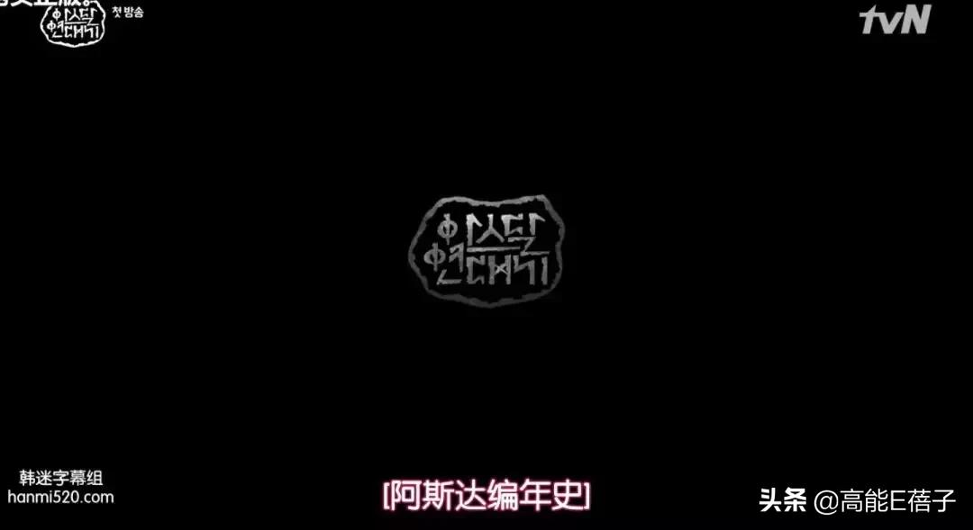 宋仲基最近的新剧,宋仲基2022新剧