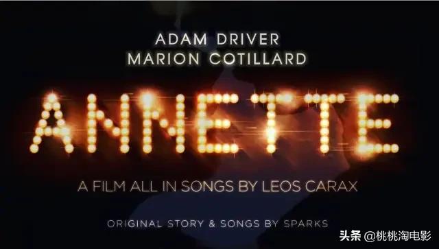 今年戛纳的奖还没出来吗,戛纳奖项什么时候公布