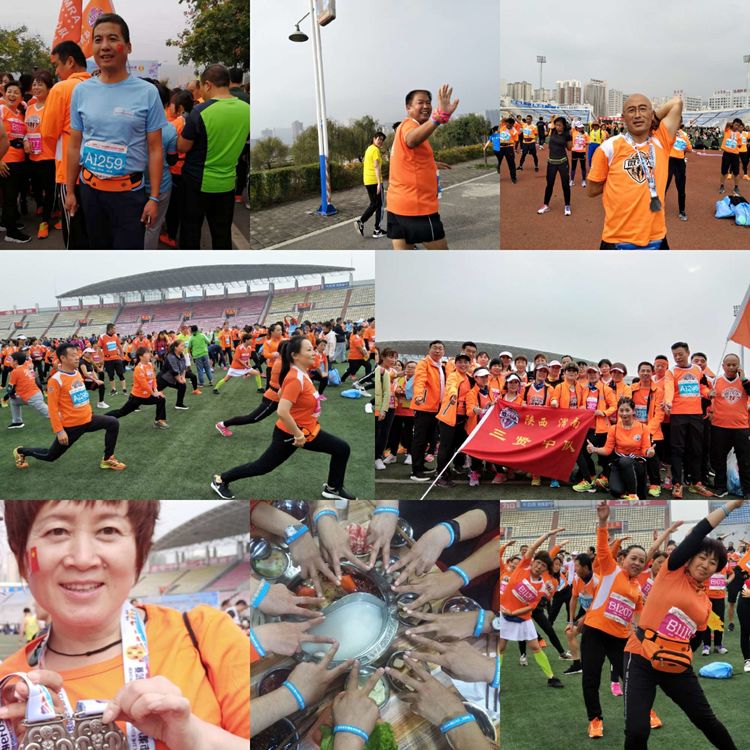 渭南微马跑团活动,2022年渭南半程马拉松