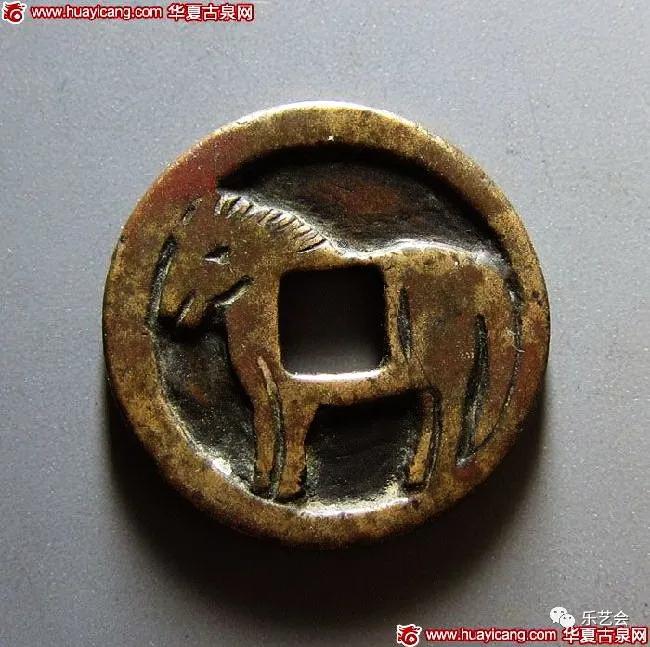 童骋说花钱专栏：将马钱中赏“将马”