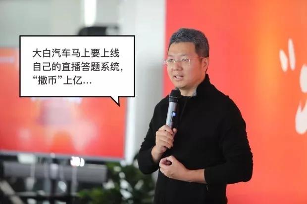 趣趣店的营收,趣店利润