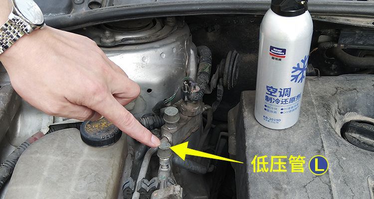 汽车空调制冷效果差是什么原理,空调制冷器的工作原理是什么