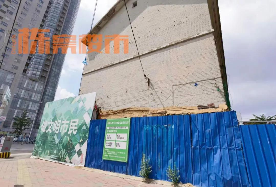 沈阳最新拿地价格,沈阳地王近几年房价