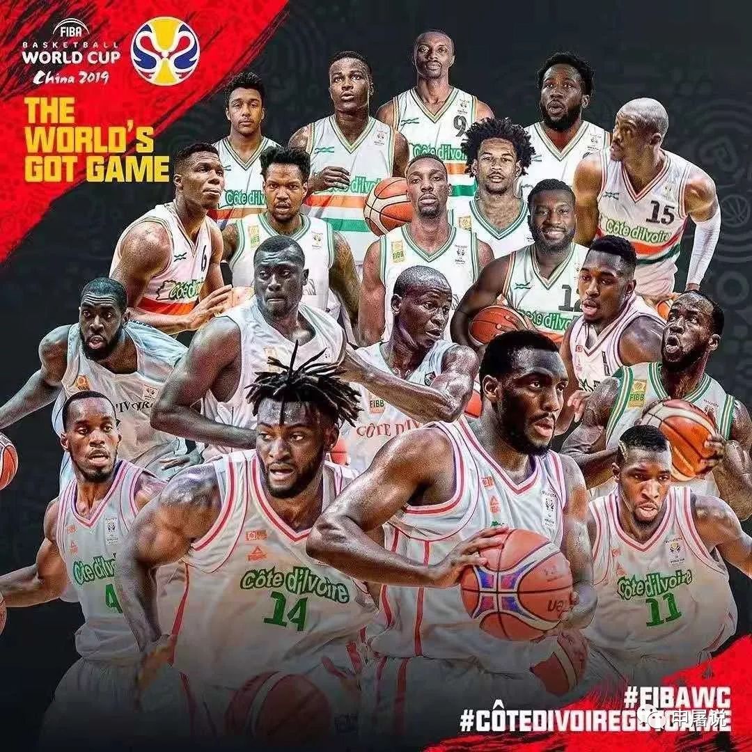 咱们为什么管科特迪瓦叫非洲大兄弟?