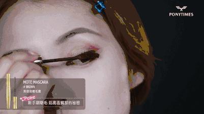 周冬雨同款眼妆教程,周冬雨同款全包眼妆