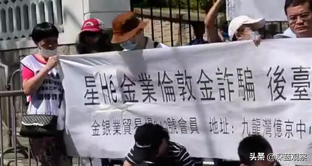 主力资金显示为负数,股票主力资金为负数