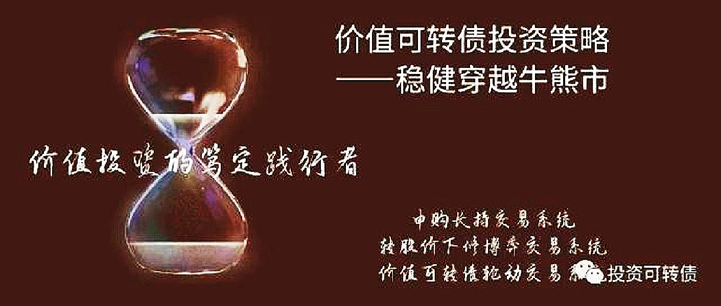 富瀚微在芯片中地位,富瀚微属于芯片龙头吗